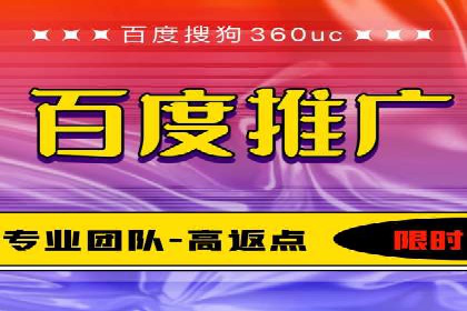 案例解析：信息流代理在游戏行业的应用