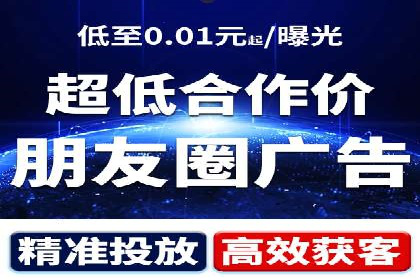 专业SEM推广托管，案例见证效果